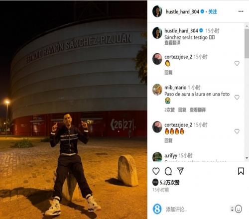 记者：因卡尔表现出色，拜仁高层希望更加依赖青训营年轻球员