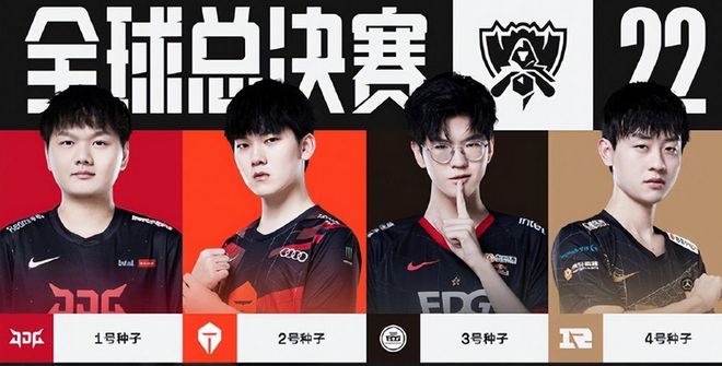 近两个赛季 近两个赛季