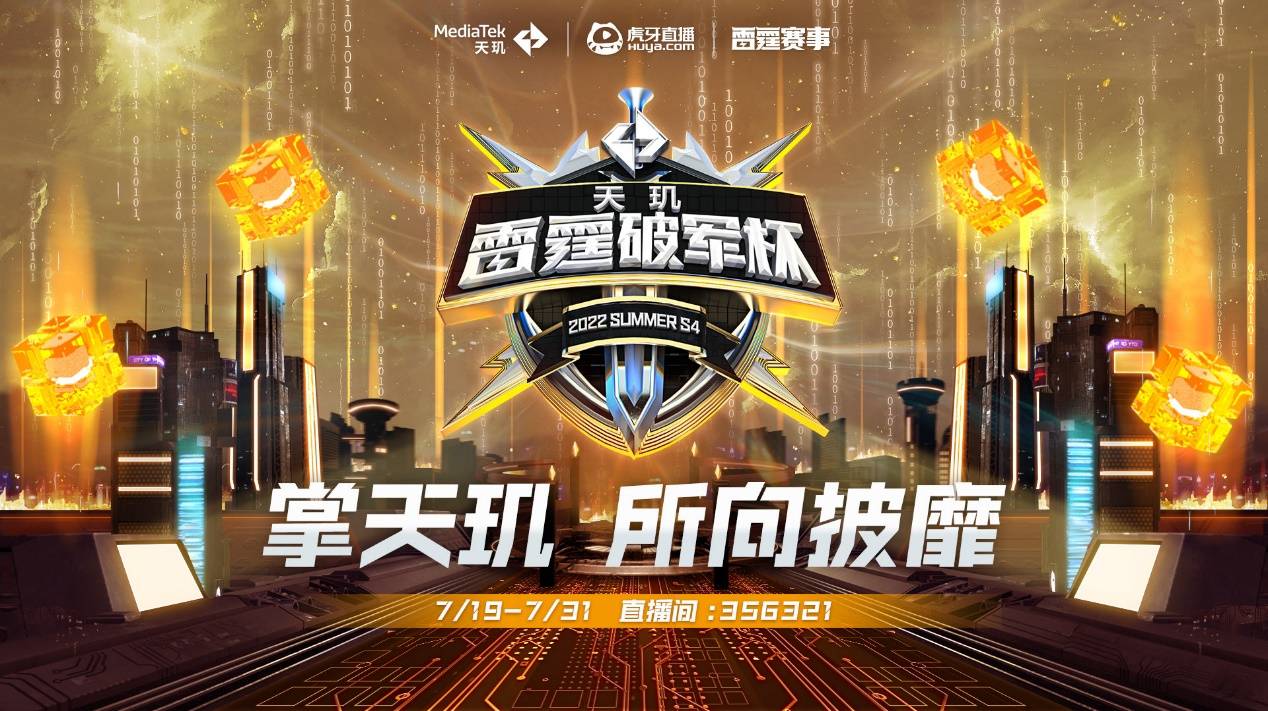 勇士管理层 勇士管理层