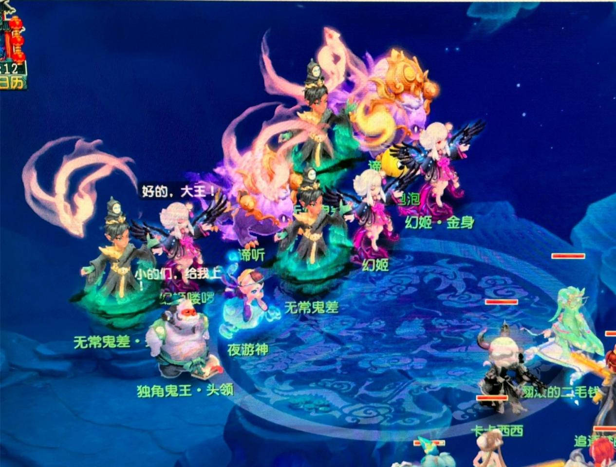 将构成一种 将构成一种