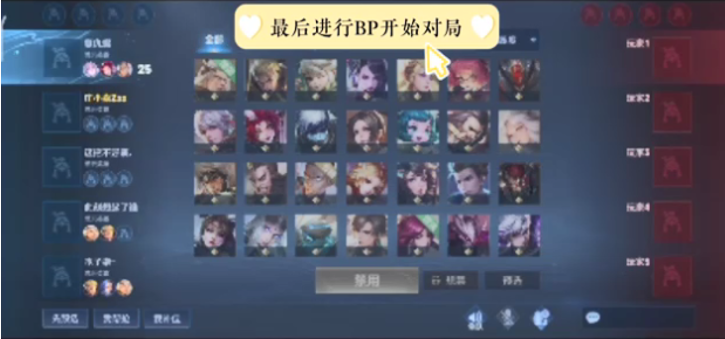 高效终结