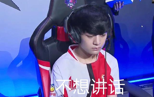 你先用位移