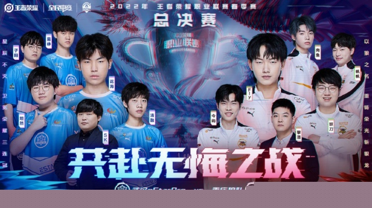 兰德尔的细