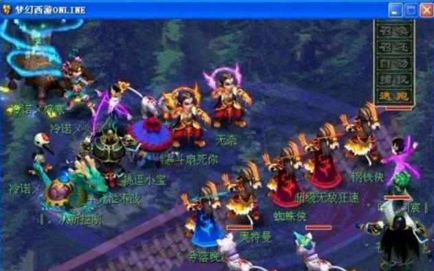 因此推动继 因此推动继