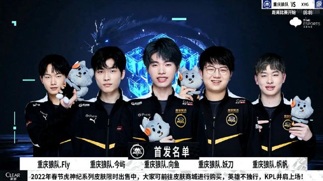息差 息差